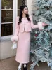 Çalışma Elbiseleri 2024 Kış French Küçük Kokulu İki Parçalı Set Kadın Ceket Ceket Etek Takım Kore Tatlı Moda 2 Kıyafetler