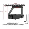 Outdoor Tactical Accessories Renxiang 102 AK74U AK series universal metal side rail bracket For Toy Accessories