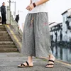 Men's Pants Chinese Style Ice Silk Cropped Loose Personality Wide-leg Radish Lantern Summer Retro Ethnic Wide Leg