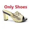 Dress Shoes Arrival Rhinestone Wedding And Bag Set Italian Shoe For Party In Women African Woen