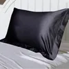 2024 Pure Emulation Silk Satin Pillowcase Удобная наволочка наволочка для кровать бросайте однополочные крышки для чистого эмуляции шелк