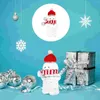 Storage Bottles 3 Sets Plastic Juice Christmas Gingerbread Man Empty 350ml