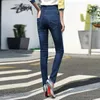 Women's Jeans 2024 Spring And Autumn Fashion All-match High Waist Elastic Quality