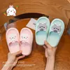 Rosa Kaninchen Kinder Hausschuhe Sommer rutschfeste Bad Cartoon Haushalt Kinder Hase Slipper für Teenager Mädchen und Jungen Slipper 240322