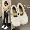 Casual Shoes Metal Chain Belt Buckle Fur Wary Janes Winter Women Cotton Loafers Round Toe Flats Woman Warm Plush Moccasins 2024