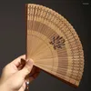 Decorative Figurines Mini Bamboo Folding Fan Hollow Japanese Ancient Men And Women Handmade Small Dancing