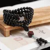 Pendant Necklaces African Lobular Rosewood 06 108 Bracelet Handheld