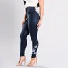 Women's Jeans Flower Embroidered Pant Women Elastic Mom Jean Pencil Denim Female Sexy Skinny Pantalon Femme Bottom Trouser