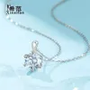 Chinese Brand Pure Silver Large Zircon Single Diamond Pendant Necklace with A Unique Temperament, Fashionable and Socialite Female Collarbone Chain