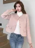 レディースジャケット韓国ファッションレディーススプリングワークスタイルフォーマルジャケット女性服エレガントオフィスソリッドコートビンテージ通勤女性