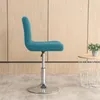 كرسي يغطي Jacquard Bar Cover Cover Spandex Stretch Office Slipcover Short Back for Rining Room Kitchen