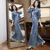 Women's Two Piece Pants Denim Wide Leg Suit Women 2024 Spring Autumn Short Jacket Jeans 2PCS Large Size Loose Elegant Outfit 224