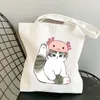 cute Cat Bags Large Capacity Harajuku Carto Vintage Hip Hop Shop Bag Canvas Bag Funny Women's Shoulder Bags Kawaii Girls m15A#