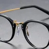 Zonnebrilmonturen Klassiek Retro Brillen Ovaal Frame Acetaat Titanium 805 Bijziendheid Lens Origineel Ontwerp Merk Leesbril op sterkte