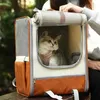 Nośniki dla kotów deszczowy przewoźnik panoramiczny oddychający przenośny uchwyt na zewnątrz mody plecak na płótnie torba skórzana mochila gato pies noszenie
