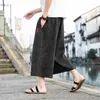 Men's Pants Chinese Style Ice Silk Cropped Loose Personality Wide-leg Radish Lantern Summer Retro Ethnic Wide Leg