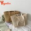 Summer Straw Bag Women Duża pojemność TOAL TOMAK Ręcznie robione worka na plażę Rattan Vacati Lady Słomka na ramię f2vn#