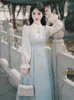 Casual Dresses 2024 Spring Chinese Retro for Women Blue Tassel Standing Neck Chic Jacquard Elegant Vestido Mujer Flare Sleeve Dress