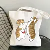 borsa da negozio pieghevole borsa da gatto nera borsa a tracolla da donna borsa per il tempo libero da donna borsa da spiaggia all'aperto con nave libera o8eC #