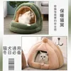 Trasportini per gatti Nest Four Seasons Universal Winter Warm Pet Dog Supplies Bed House Chiuso addensato