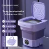 Portable Washing Machine 8L Mini Household Clothes Socks Underwear Cleaning Washer Travel Washing Machine With Drying Centrifuge