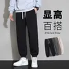 Pantalons pour hommes printemps et automne marque de mode étudiants décontractés de haute qualité vont travailler à la maison