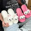 home shoes Women Cute Slides Summer Outdoor Sandals Non Slip Cloud Rabbit Slides Shoes Fashion Cartoon Design Funny Slippers For Girls Y240401