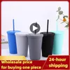Mugs Plastics Coffee Cup Cute Straw Rubber Water Tableware Dull Polish Double Walled With Cover 450ml High-quality