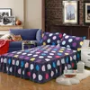 Bed Skirt 150 200cm Cover Elastic Geometric Wave Point Pattern Matte Dust Ruffle Bedspread Chandler