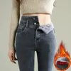 Jeans de femme velours hiver femmes maigre taille haute polaire garder au chaud denim crayon pantalon femme épais élastique leggings vintage bleu