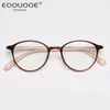 Sunglasses Frames TR90 Glasses Frame For Women Eyeglasses Prescription Lady Oval Optical 6.5 Gram Eyewear