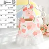 Dog Apparel Summer Skirt Thin Breathable Cat Cute Lovely Cotton Dress Printed With Romantic Flower Princess Small Pet
