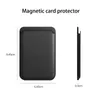 Магнитный держатель кошелька Magnetic Magsafe Card Protector для IPHE Magnet Credit Cards Защиты U2TS#