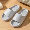 home shoes 2024 New Concise Summer Couple Mule Non-slip Soft Slides Lithe Comfort Sandals Men Women Shoes Slippers Ladies Home Flip Flops Y240401