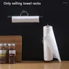 Kitchen Storage /roll Disposable Rags Thickened Non-woven Dishcloth Rag Home Cleaning Cloths Super Absorbent Towel Car Cleaner Wipe