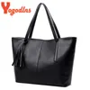 Yogodlns Fi Black Tote Sac pour femmes Pu Leather Sac à épaule de grande capacité Sac Handle Simple Color Color Handbag Shop V0FW #