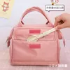 nuovo Badge Pin Lunch Bag Donna Grandi borse portaoggetti impermeabili Lunch Box Carino scatola termica per la colazione Picnic portatile da viaggio WY367 O1qu #