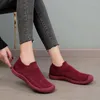 Fitness Shoes Women Loafers Knitted Sock Sports Breathable Casual Women's Flat Walking Sneakers Personalized Design Woman Shoessrf