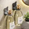 Liquid Soap Dispenser 1/2/3PCS No Punching Rack Shampoo Bathroom Storage Wall Shelf Adjustable Hole Distance 35mm