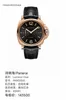 Paneraiss Luxury Wristwatches Submersible Watches Swiss Technology New Mino PAM01041 Automatisk mekanisk mens 42mm klockor full rostfri vattentät hög qual