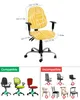 Housses de chaise Texture géométrique jaune fauteuil élastique housse d'ordinateur extensible amovible housse de bureau siège fendu