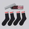 Men's Socks Korean Striped Design Cotton Crew Casual Street Fashion Middle Tube Stockings 3 Pairs Gift Box