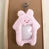 Cat Carto Plush Photocard Holder Ins Korean Style Bus Card Holder Protective Case Card Sleeve Kpop Idol Photo Sleeve Outdoor D2IS#