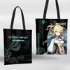 Impact Canvas Tote Bag Venti Baal Hutao Ganyu Ayato Kazuha Xiao shenhe itto ma qin eula ayaka zhgli torebka sklepu i2n5#