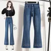 Женские джинсы-клеш, женские большие размеры, весенне-осенние корейские модные шикарные повседневные брюки с высокой талией, инкрустированные бриллиантами