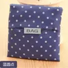Etya New Fi Designer Actor Bracking Shop Pags Portable Arebable Bag Grocery Bag Bag 94ZH#