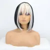 Wigs Sylvia parrucca Black sintetica parrucca con frantumi marroni resistenti al calore fibra corta parrucche 14 "