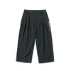 Men's Pants HKSH Tide Dark Loose Cut Casual China-Chic Functional Tactical Trousers Straight Wide Leg Capris Techwear HK0328