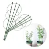 Supports Plastic Coated Steel Plant Support Frame 45cm/60cm Climbing Vine Rack Durable Creative Flower Vegetables Decorative Bracket 5Pcs