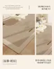 Ковры GBB0510 Гостиная 2024 Высококачественный журнальный столик Водонепроницаемый моющийся и протираемый диван Спальный коврик